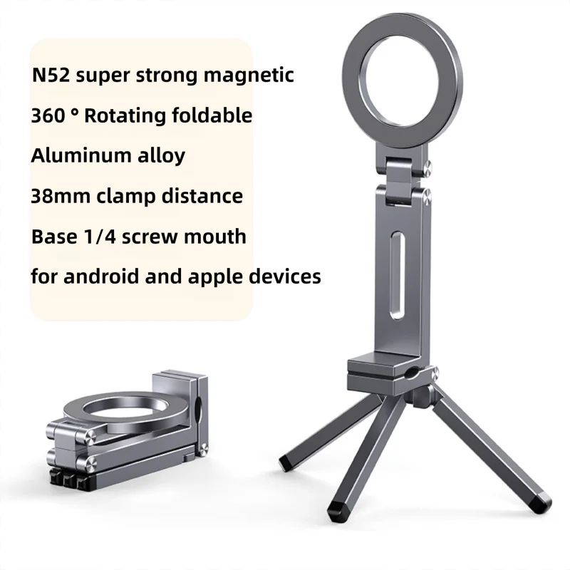 Foldable Magnetic Phone Tripod Holder, 360° Rotating Portable Stand for IPhone & Android Travel Video Shooting Desk/Plane Train
