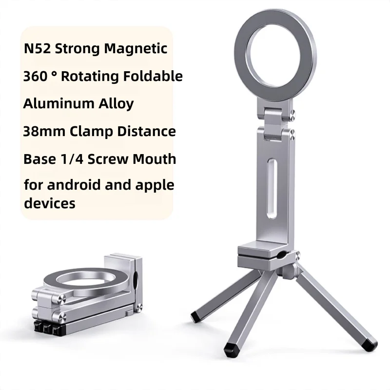 Foldable Magnetic Phone Tripod Holder, 360° Rotating Portable Stand for IPhone & Android Travel Video Shooting Desk/Plane Train
